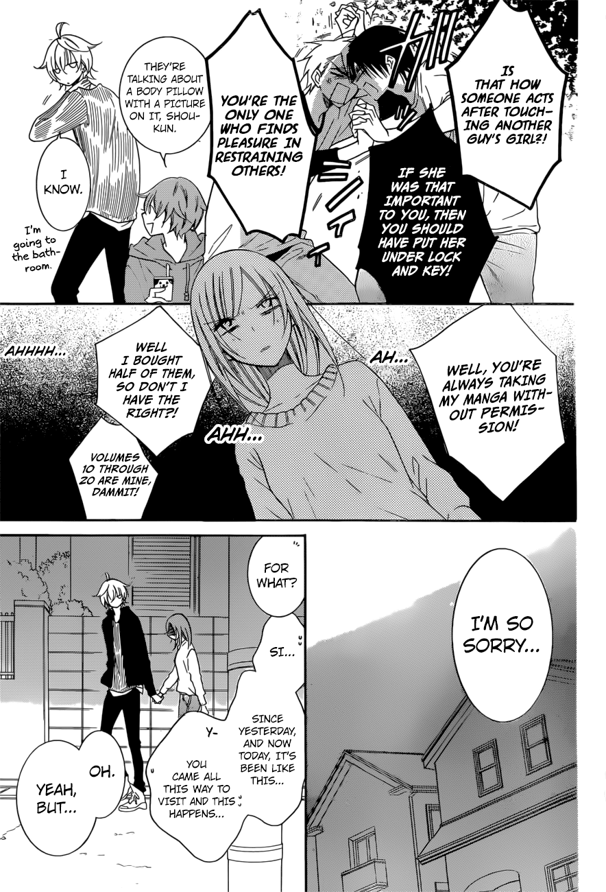 Namaiki Zakari, Chapter 92 image 07